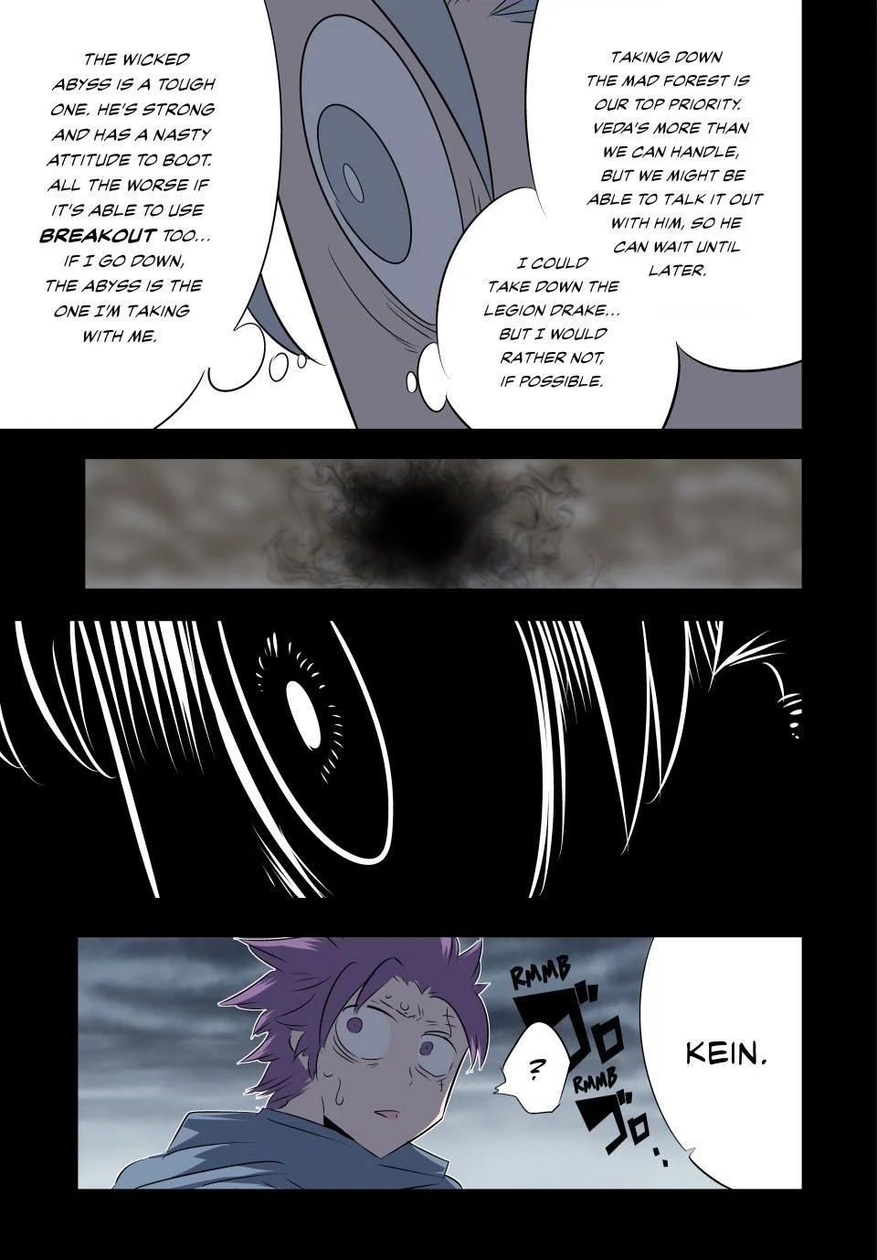 Page 3 of Chapter 196