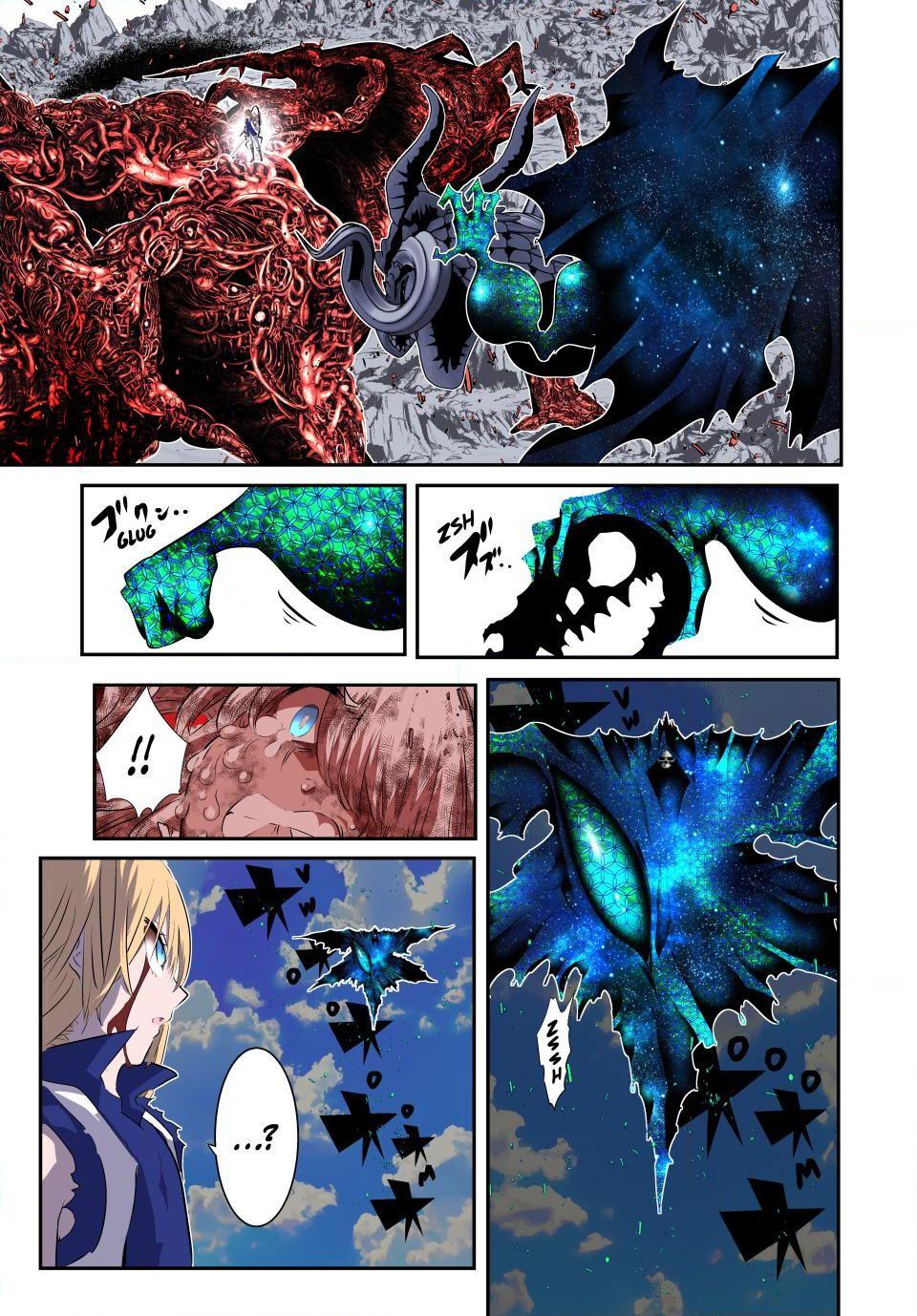 Page 7 of Chapter 196