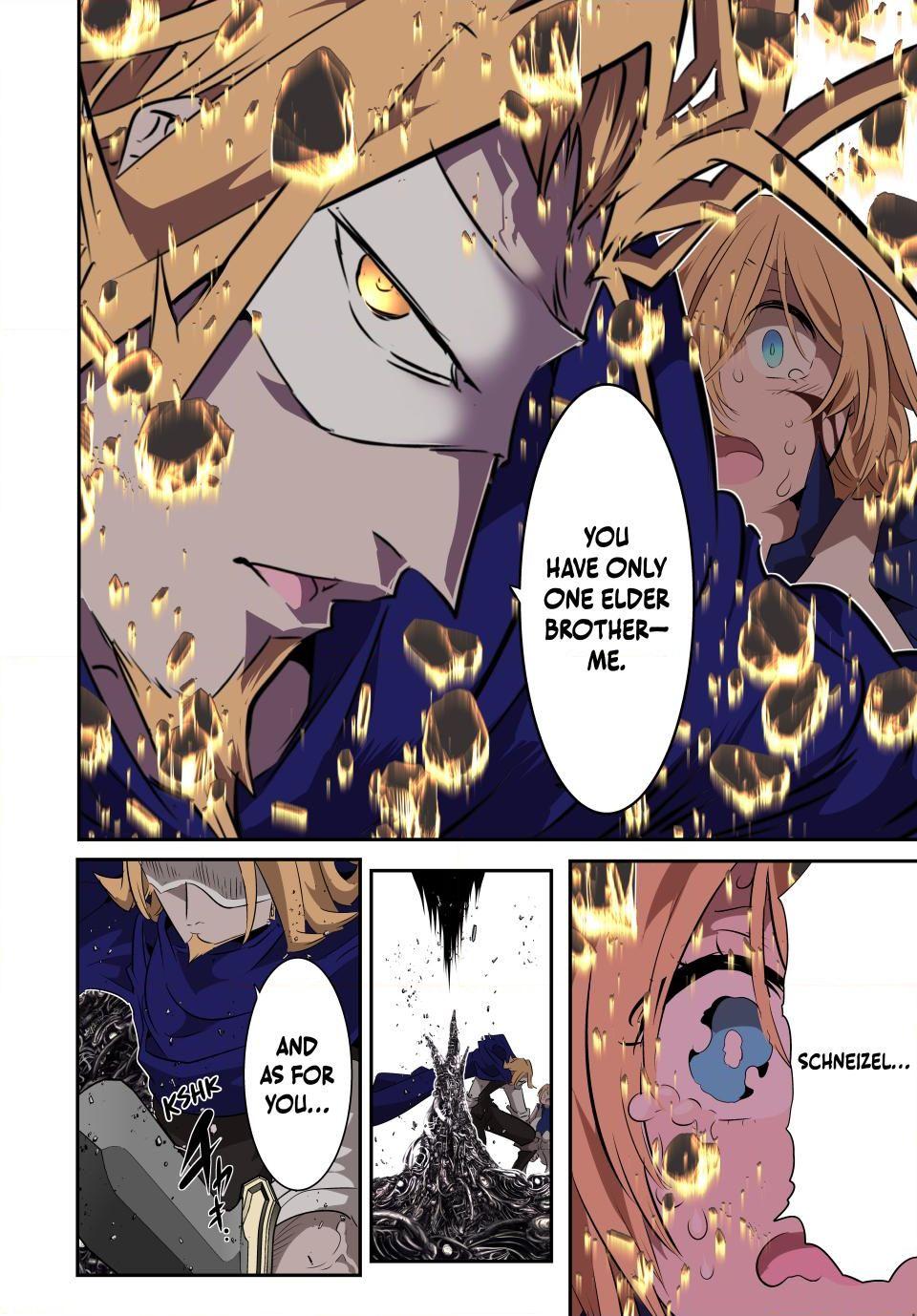 Page 21 of Chapter 196