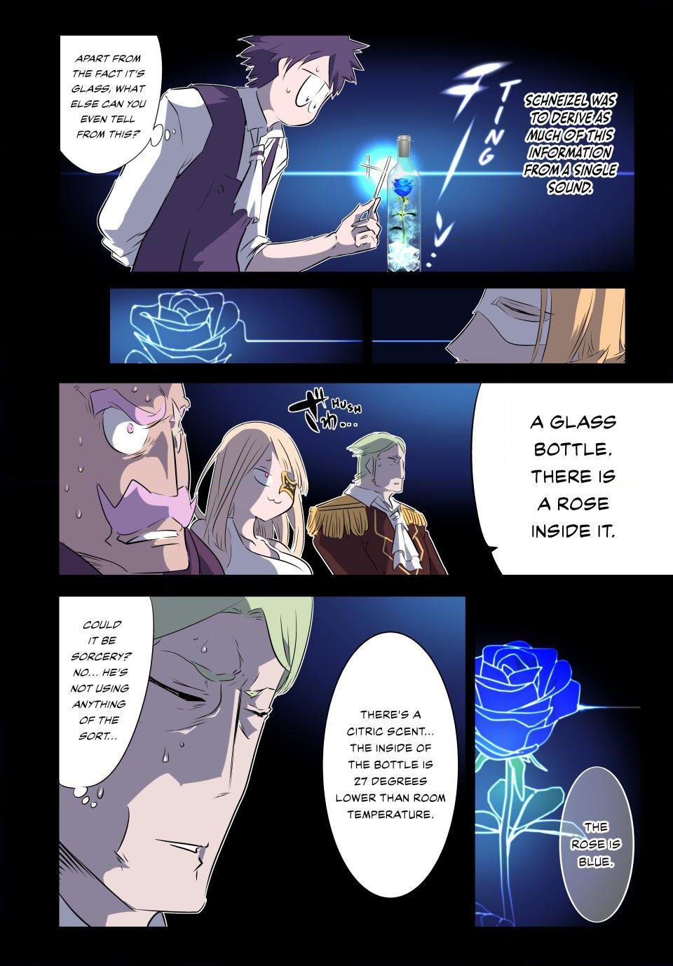 Page 2 of Chapter 197
