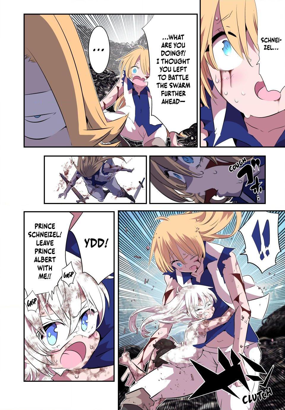 Page 7 of Chapter 197