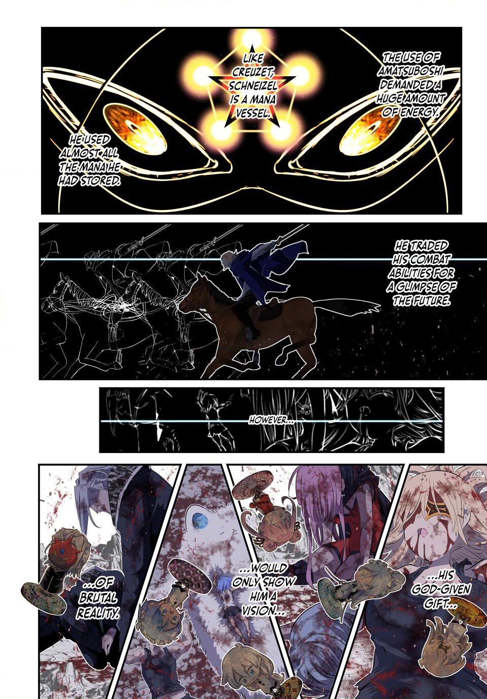 Page 11 of Chapter 197