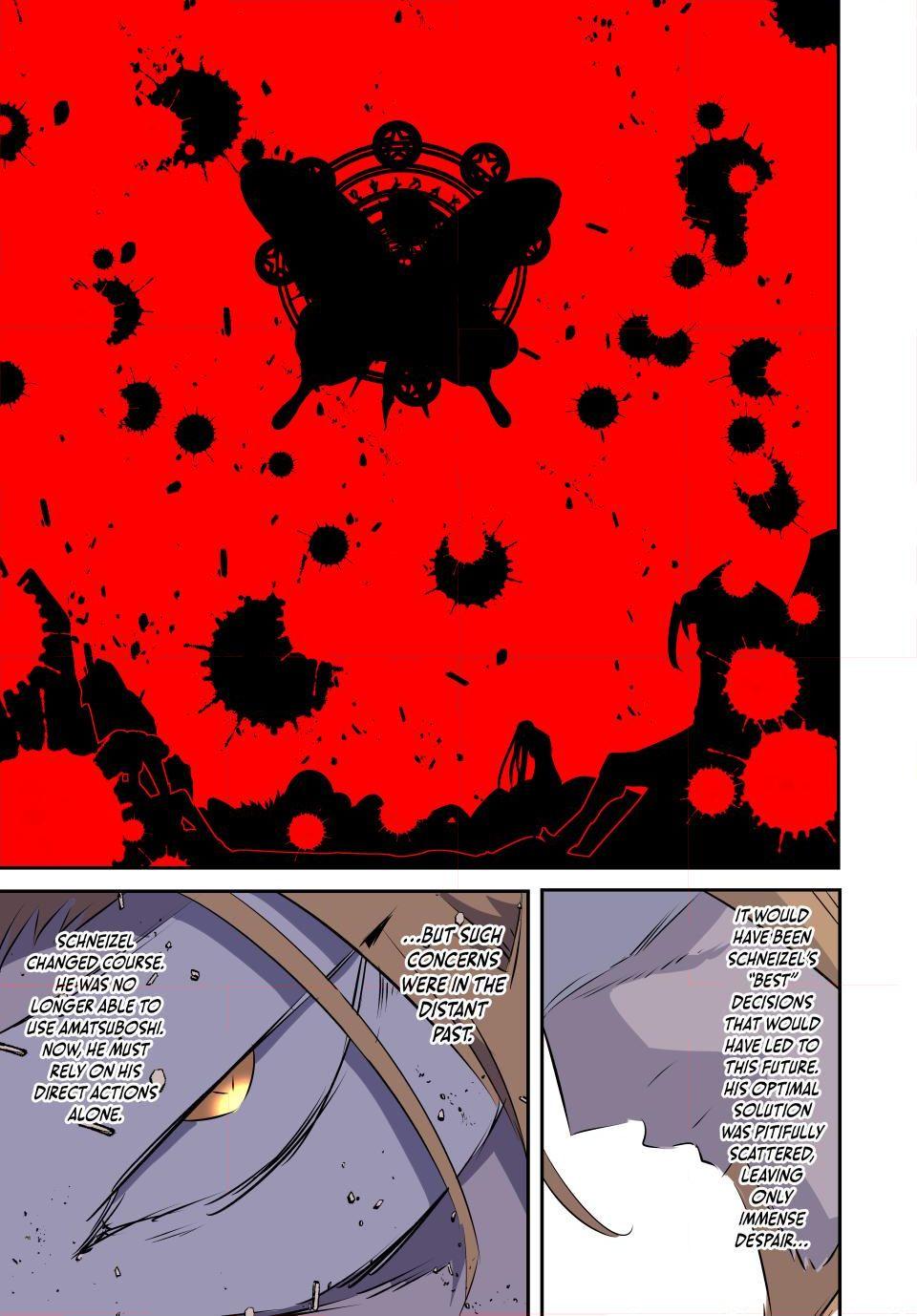 Page 12 of Chapter 197