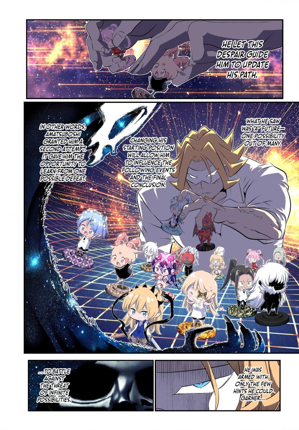 Page 13 of Chapter 197