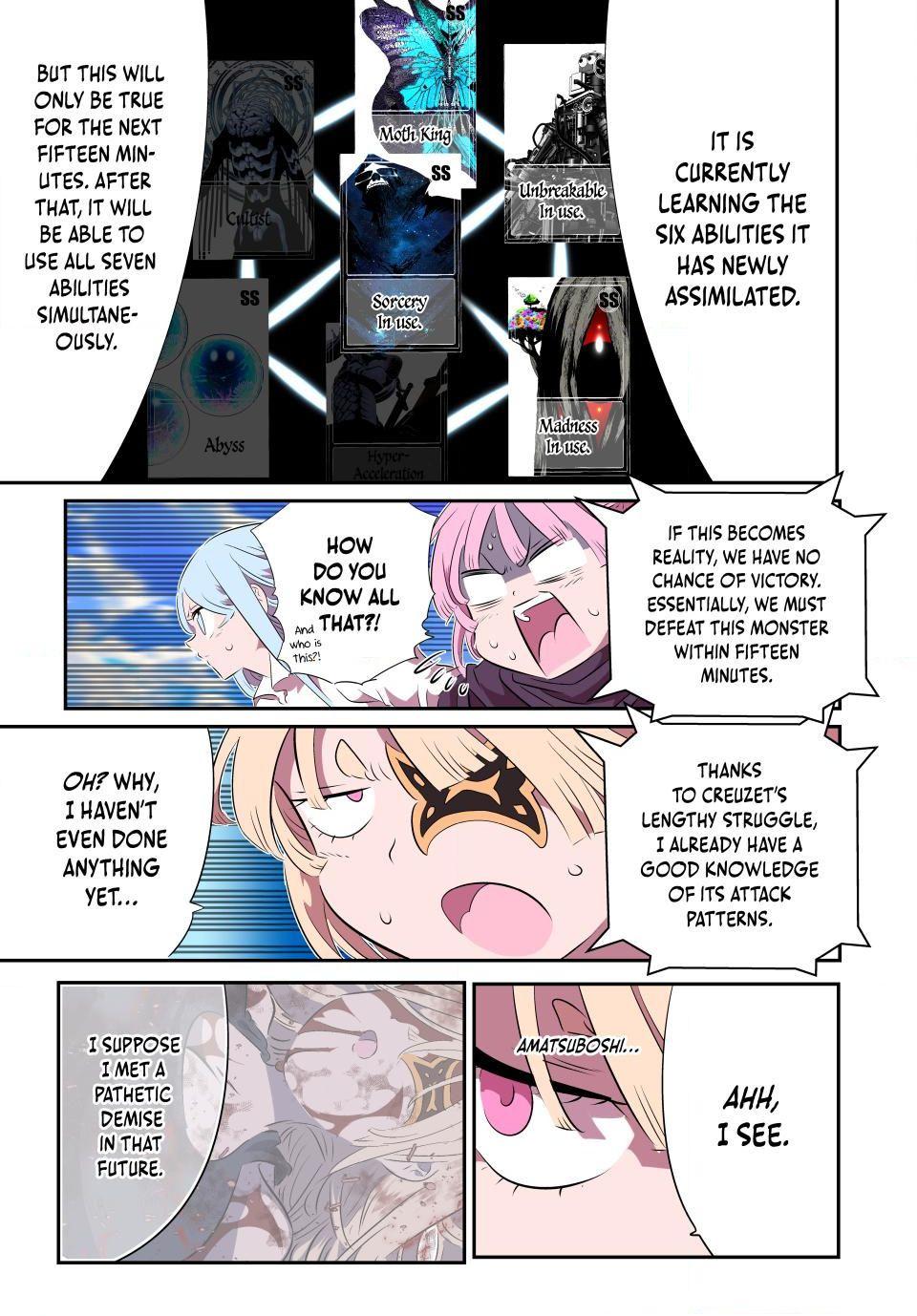 Page 16 of Chapter 197