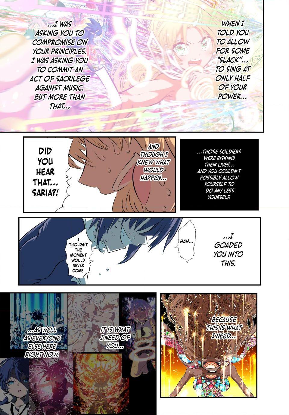 Page 22 of Chapter 197