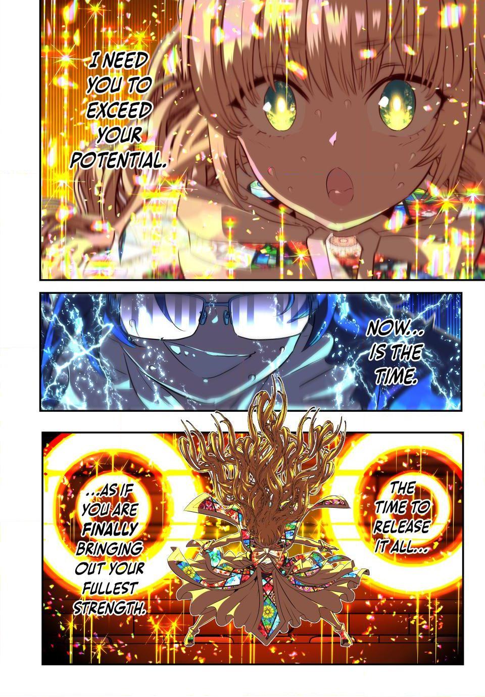 Page 23 of Chapter 197