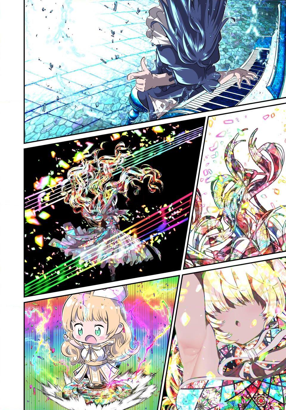Page 25 of Chapter 197