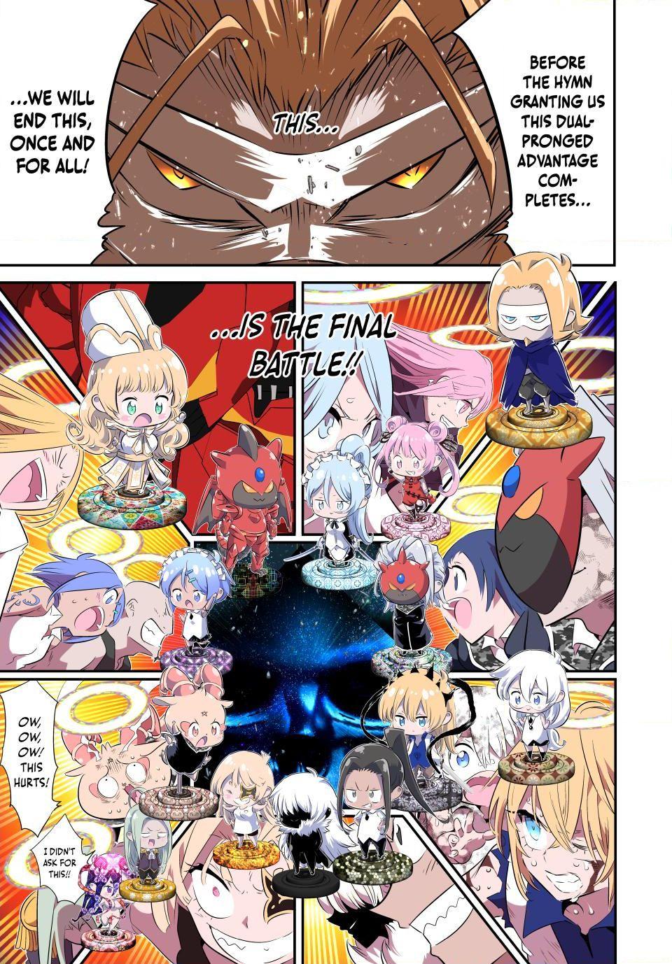 Page 32 of Chapter 197