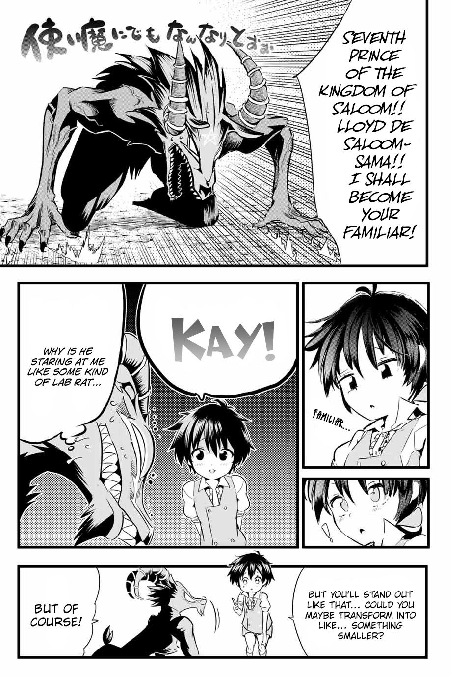 Page 4 of Chapter 2