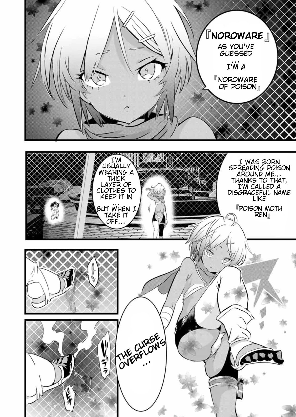 Page 3 of Chapter 20