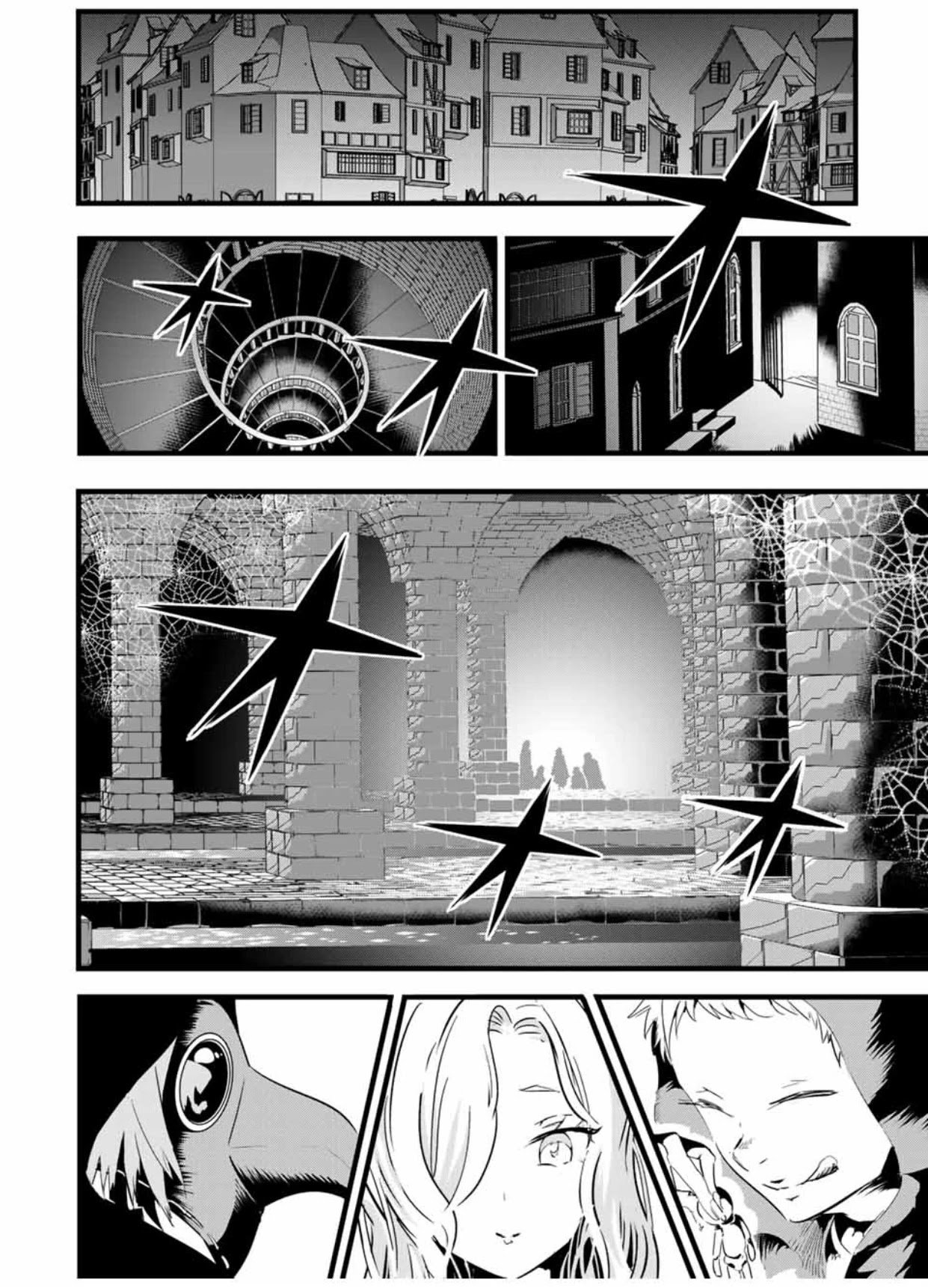 Page 9 of Chapter 20