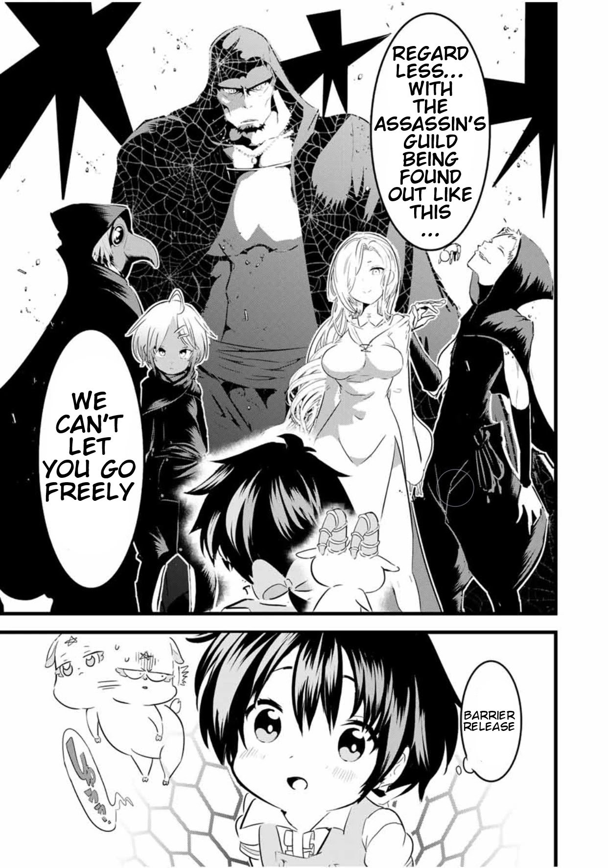 Page 14 of Chapter 20