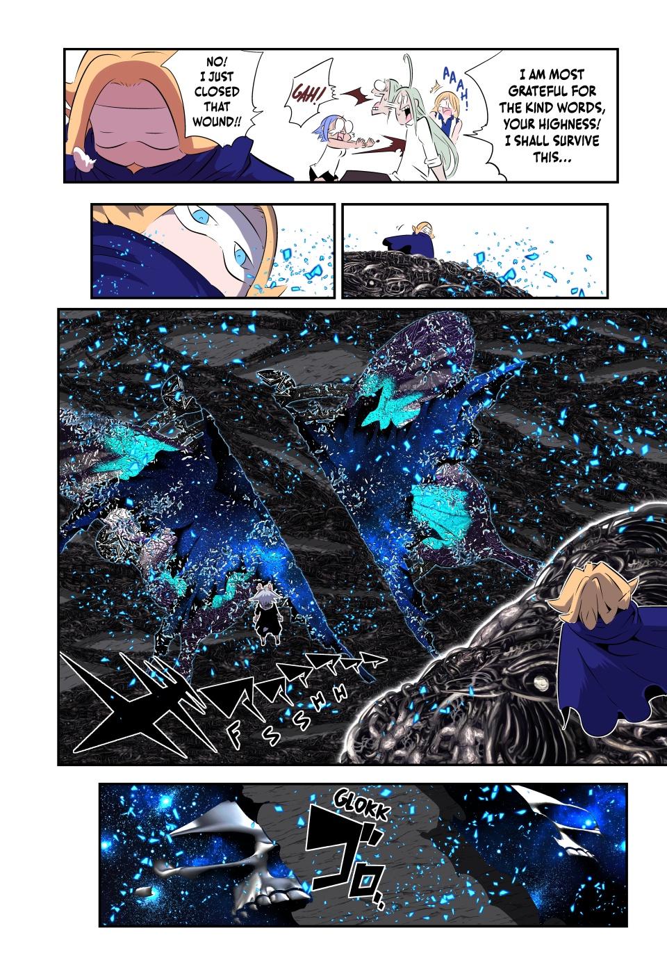 Page 4 of Chapter 201