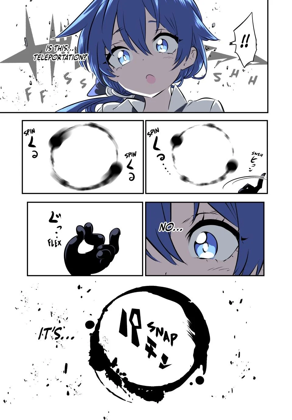 Page 21 of Chapter 201