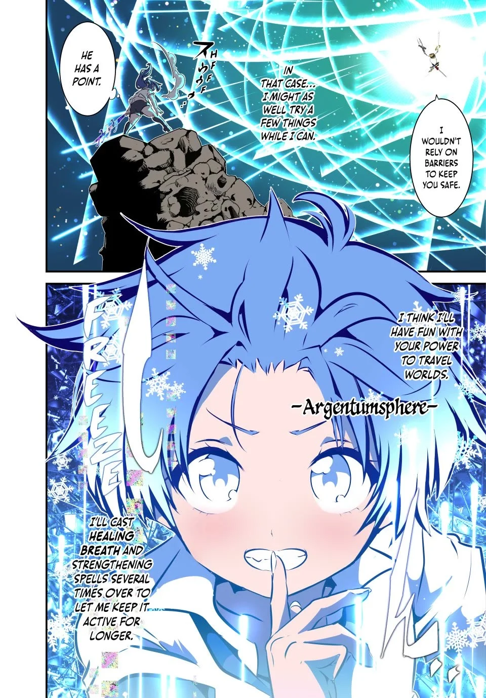 Page 3 of Chapter 202
