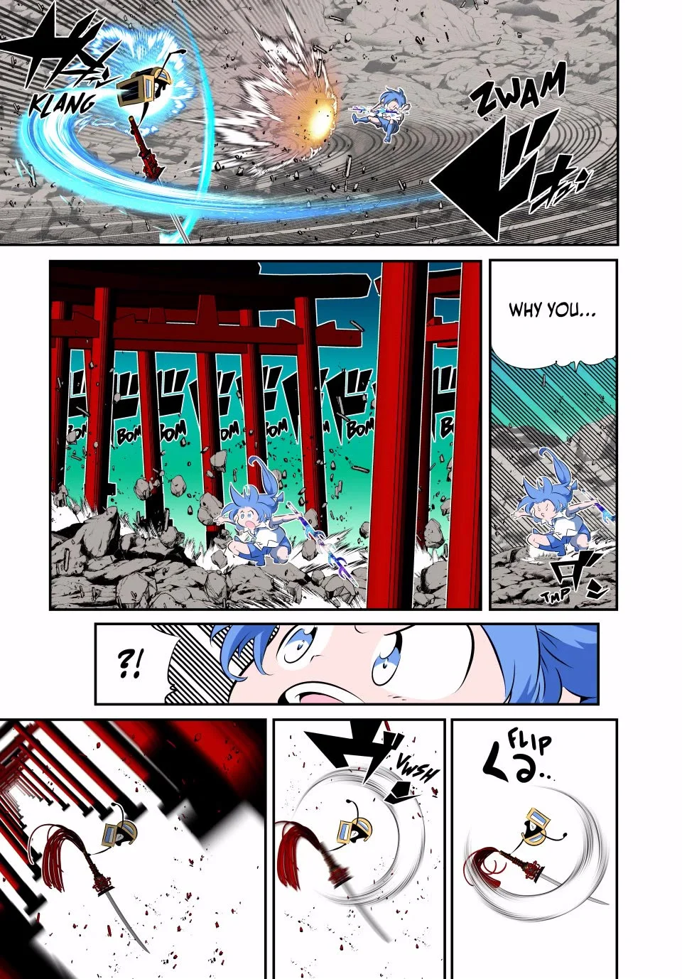 Page 8 of Chapter 202