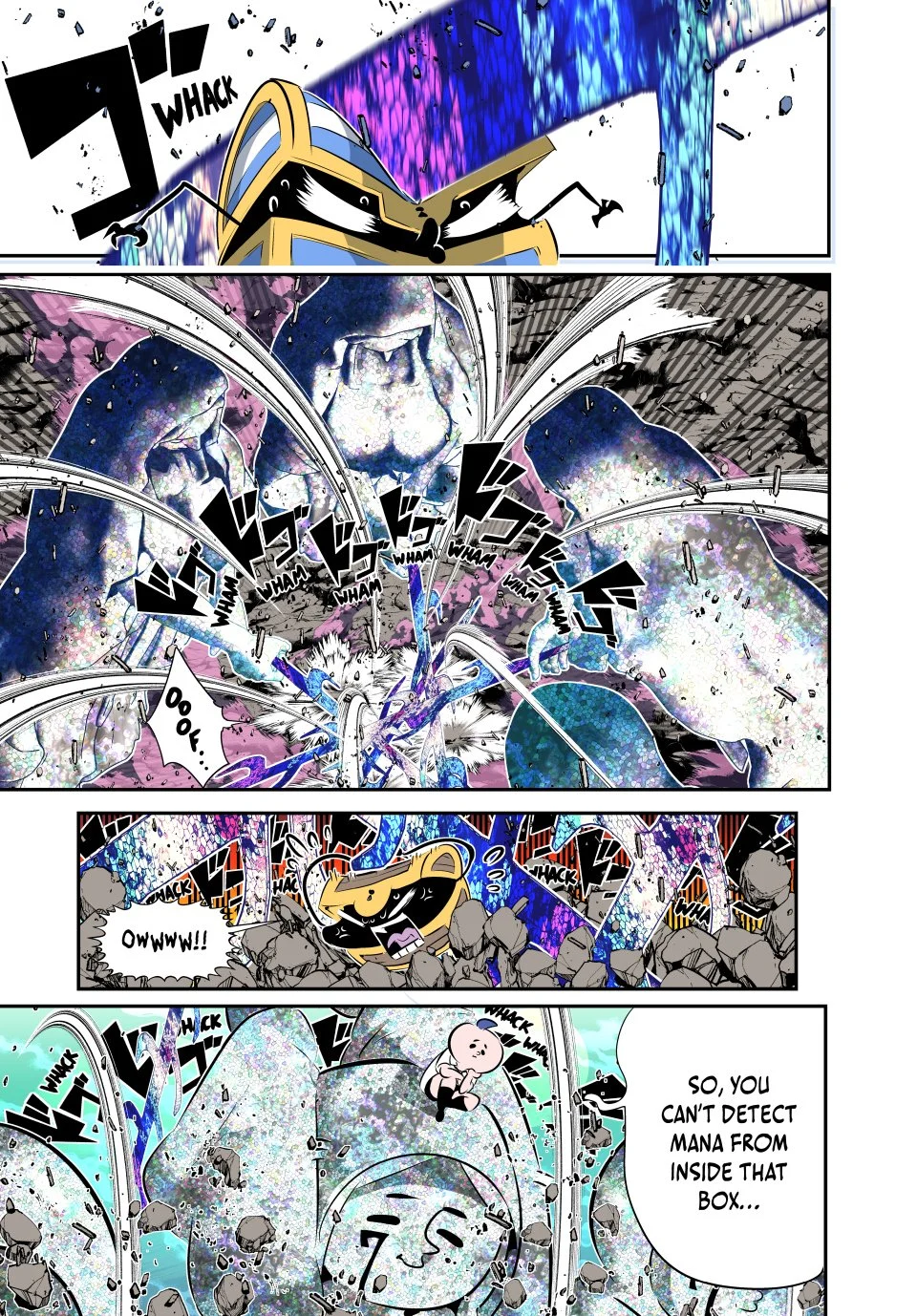 Page 12 of Chapter 202
