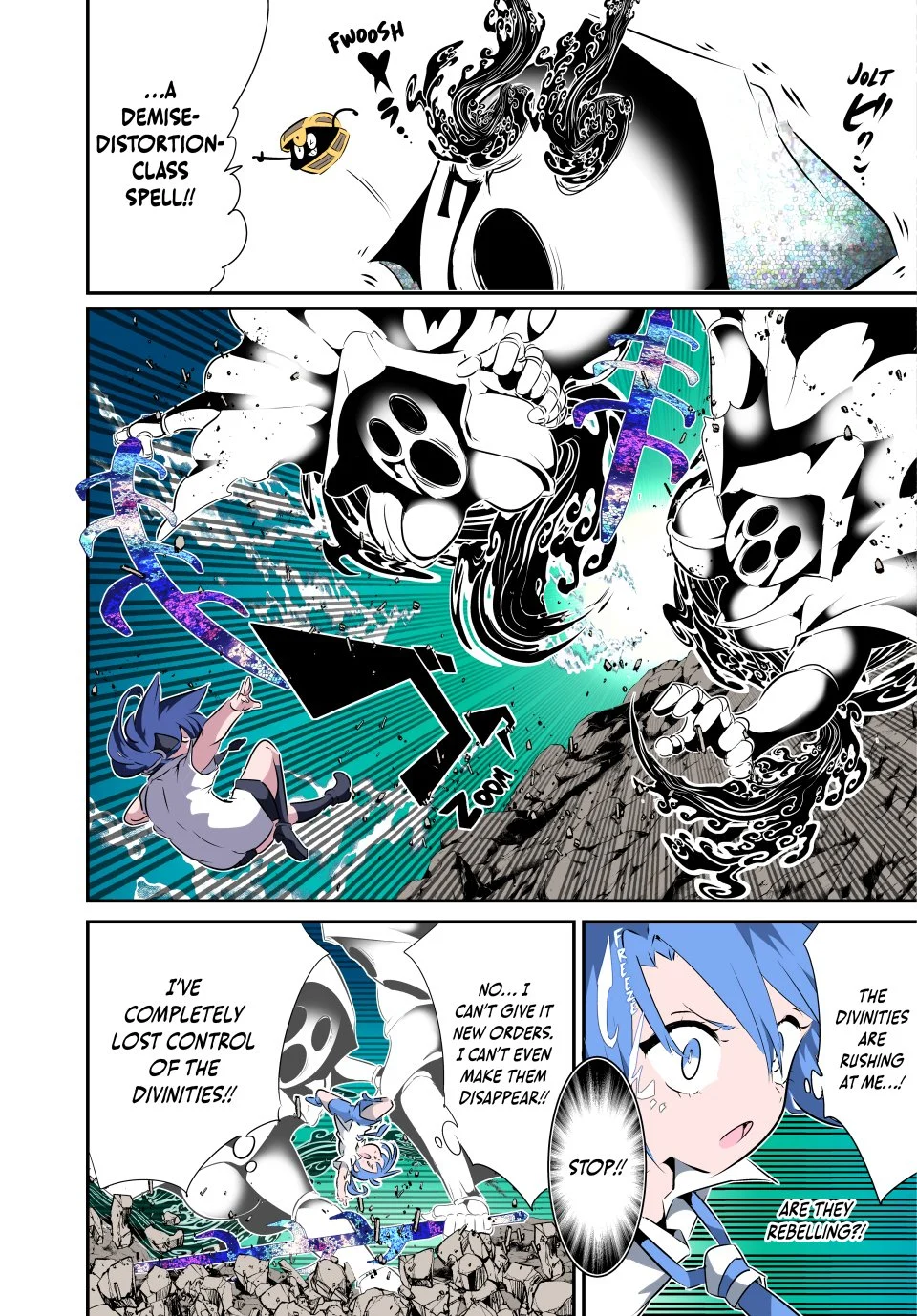 Page 15 of Chapter 202