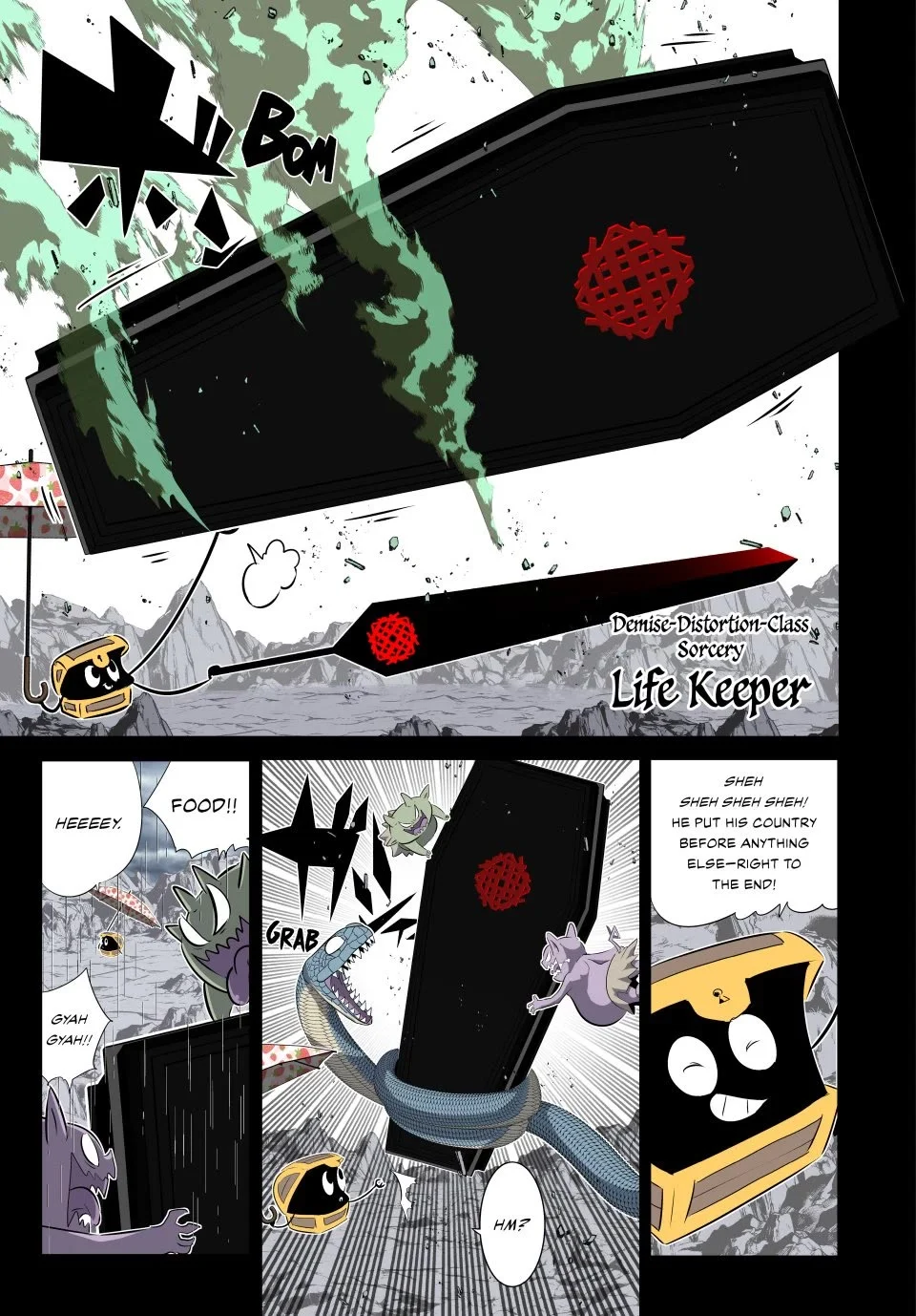 Page 4 of Chapter 203