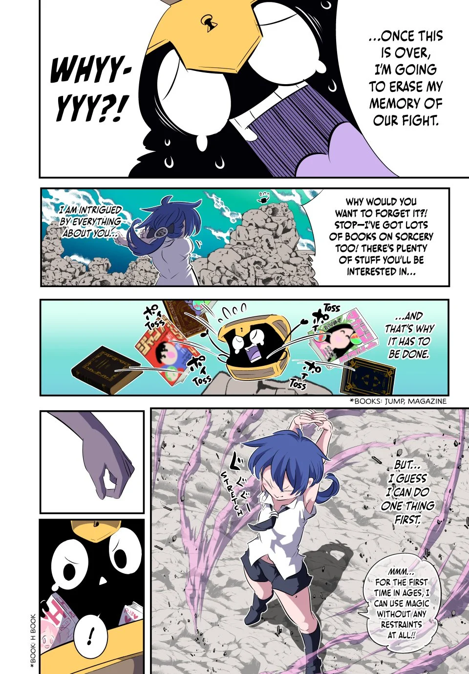 Page 11 of Chapter 203