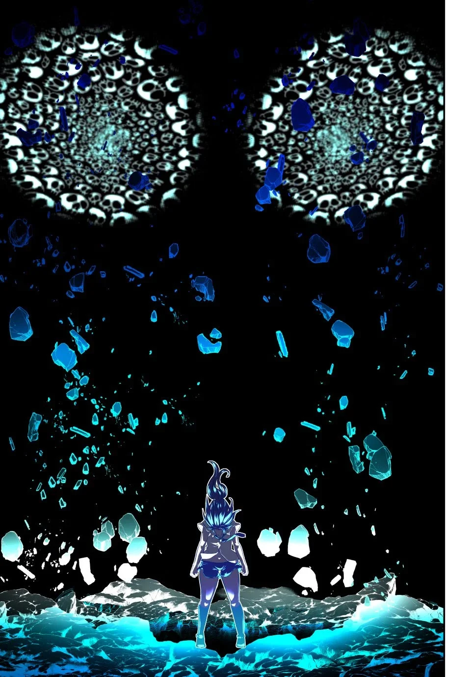 Page 12 of Chapter 203