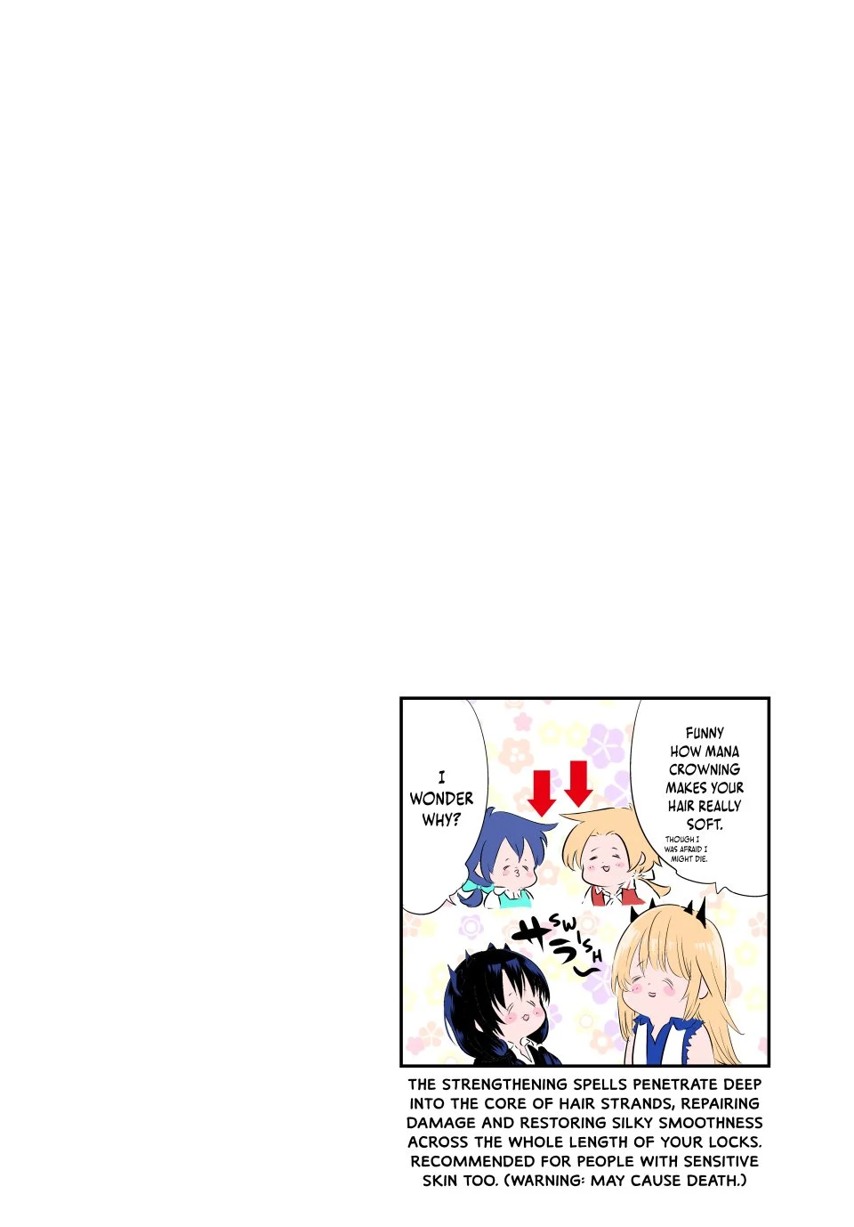 Page 29 of Chapter 203
