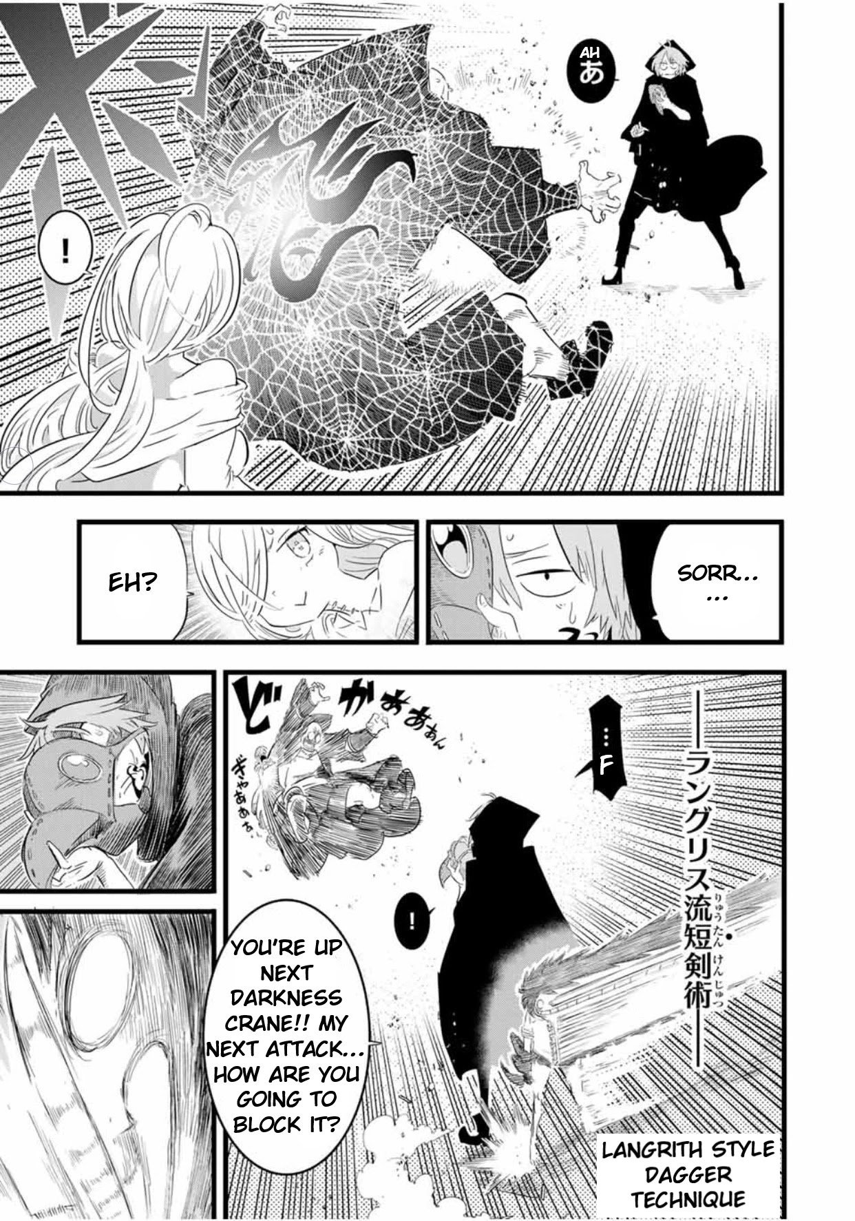 Page 6 of Chapter 22