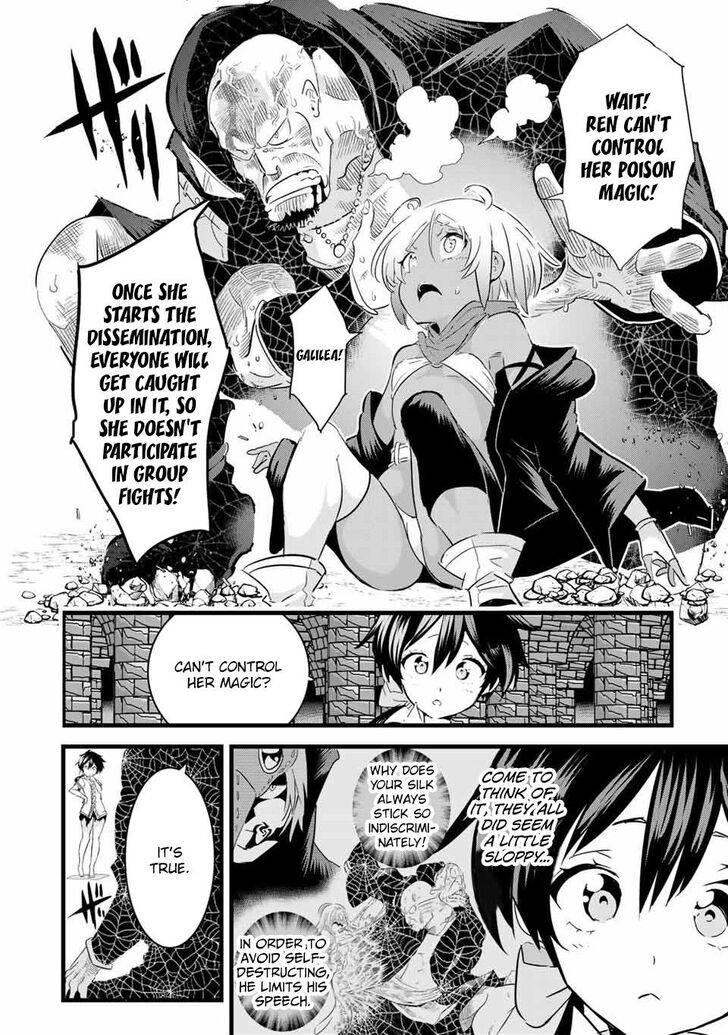 Page 3 of Chapter 23