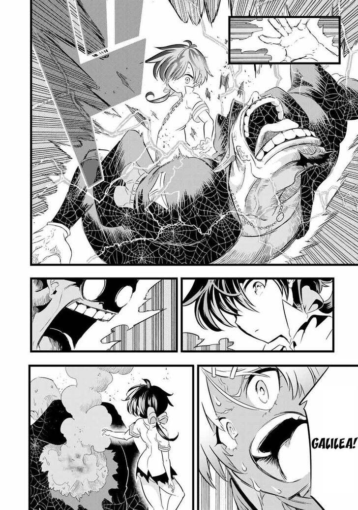 Page 5 of Chapter 23