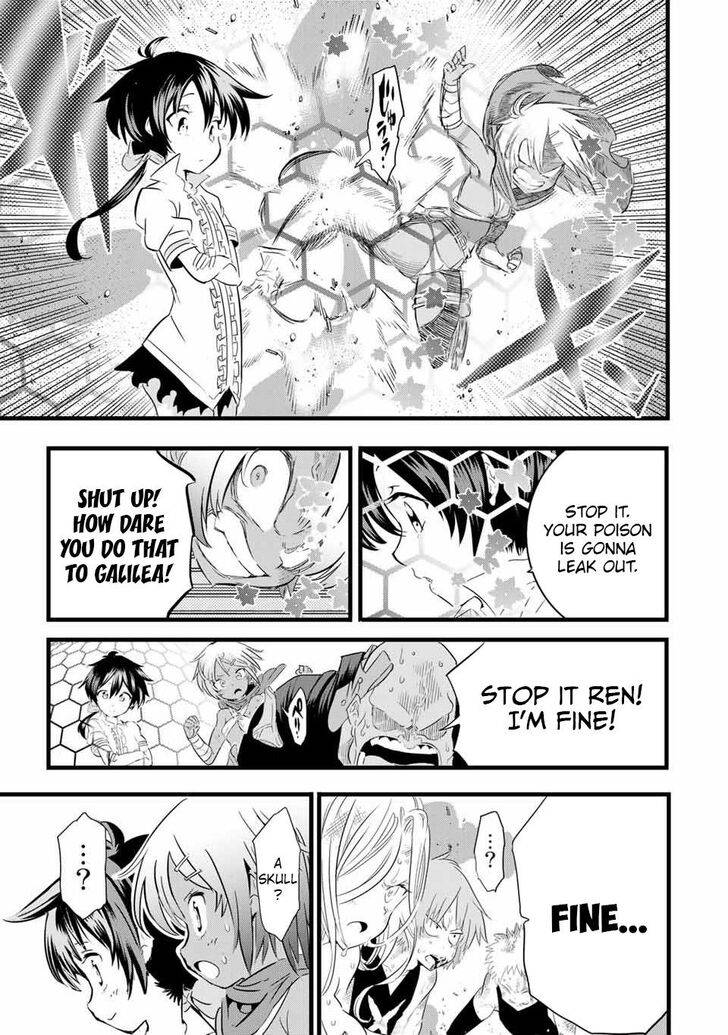 Page 6 of Chapter 23