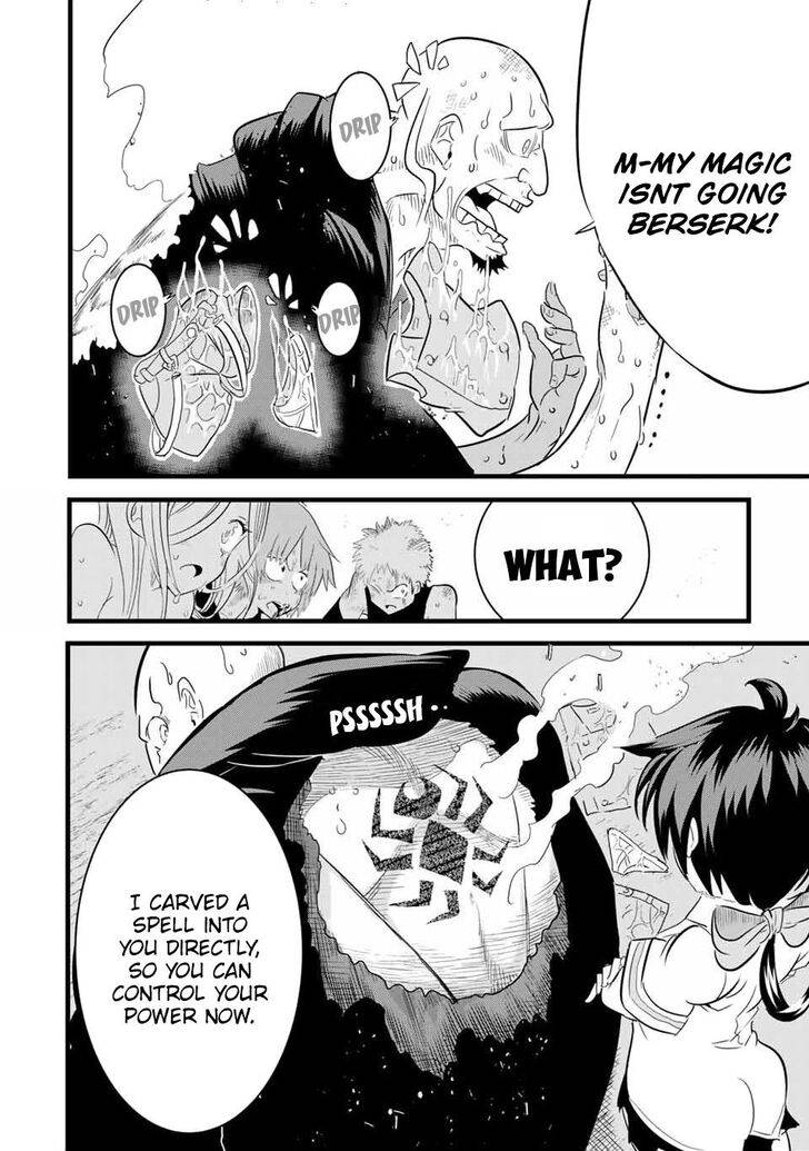 Page 7 of Chapter 23