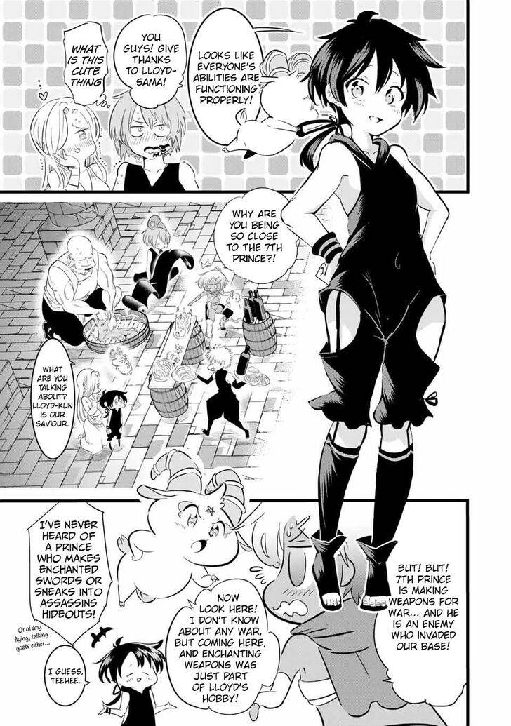 Page 12 of Chapter 23