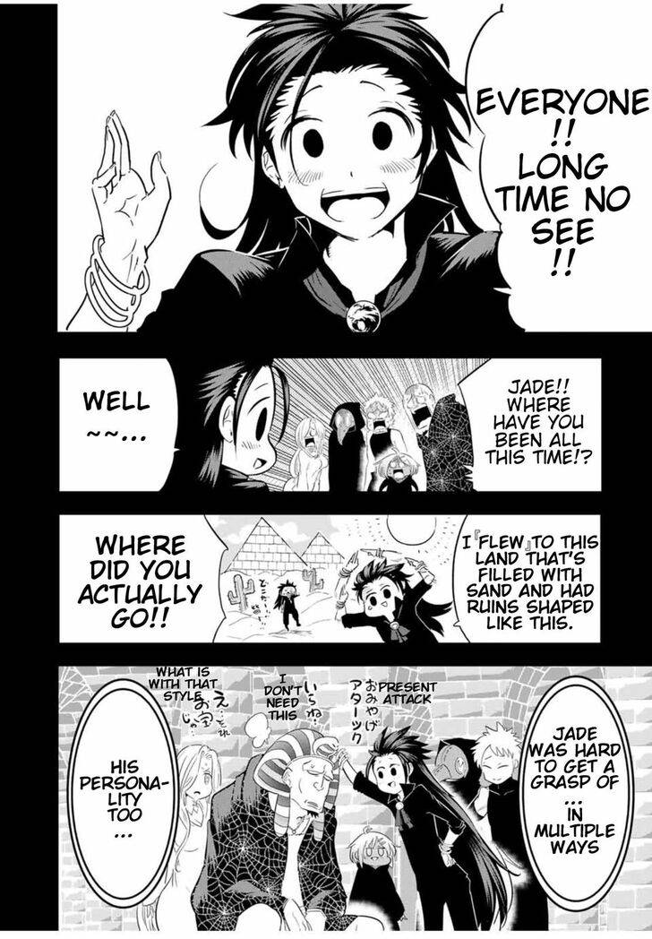 Page 3 of Chapter 24