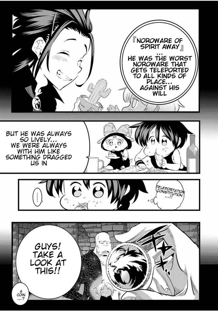 Page 4 of Chapter 24