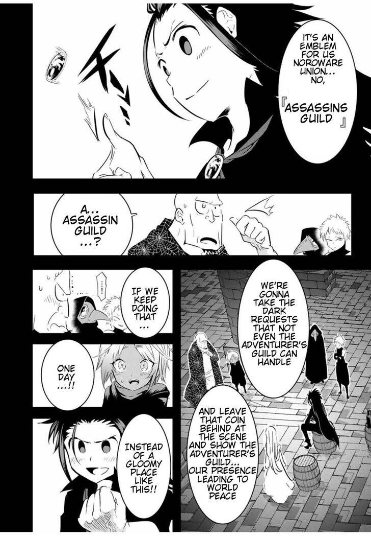 Page 5 of Chapter 24