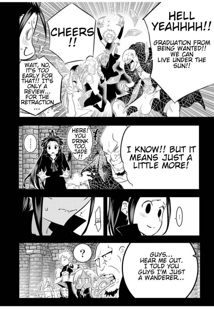 Page 7 of Chapter 24