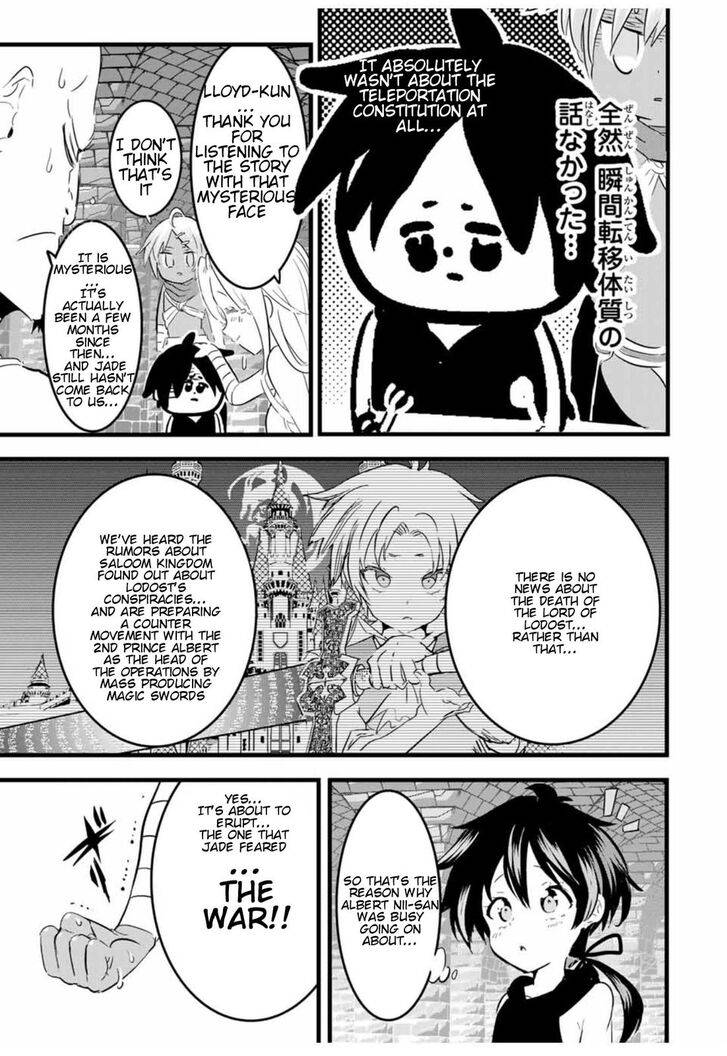 Page 14 of Chapter 24