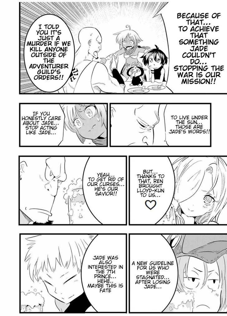 Page 15 of Chapter 24