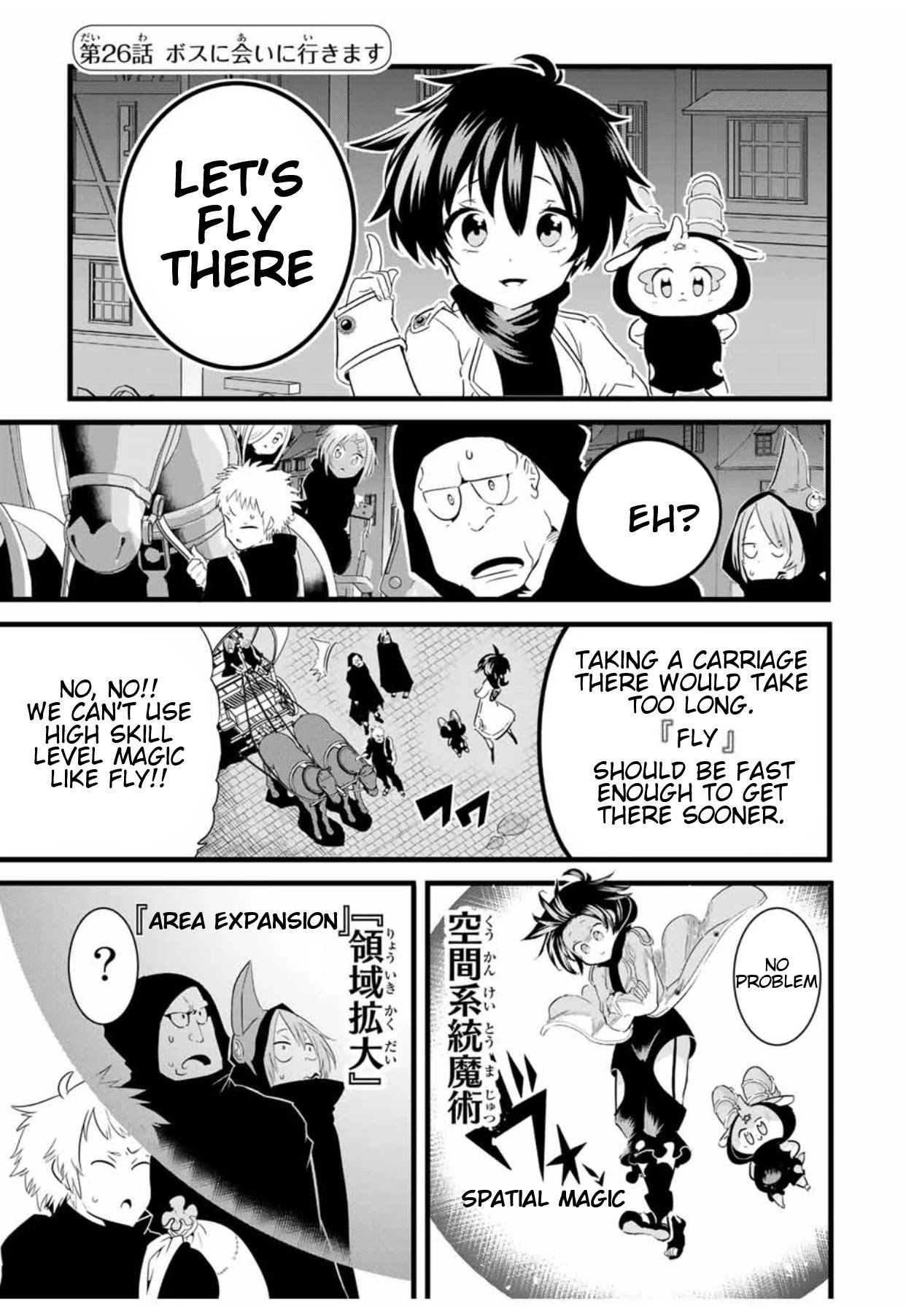 Page 2 of Chapter 26