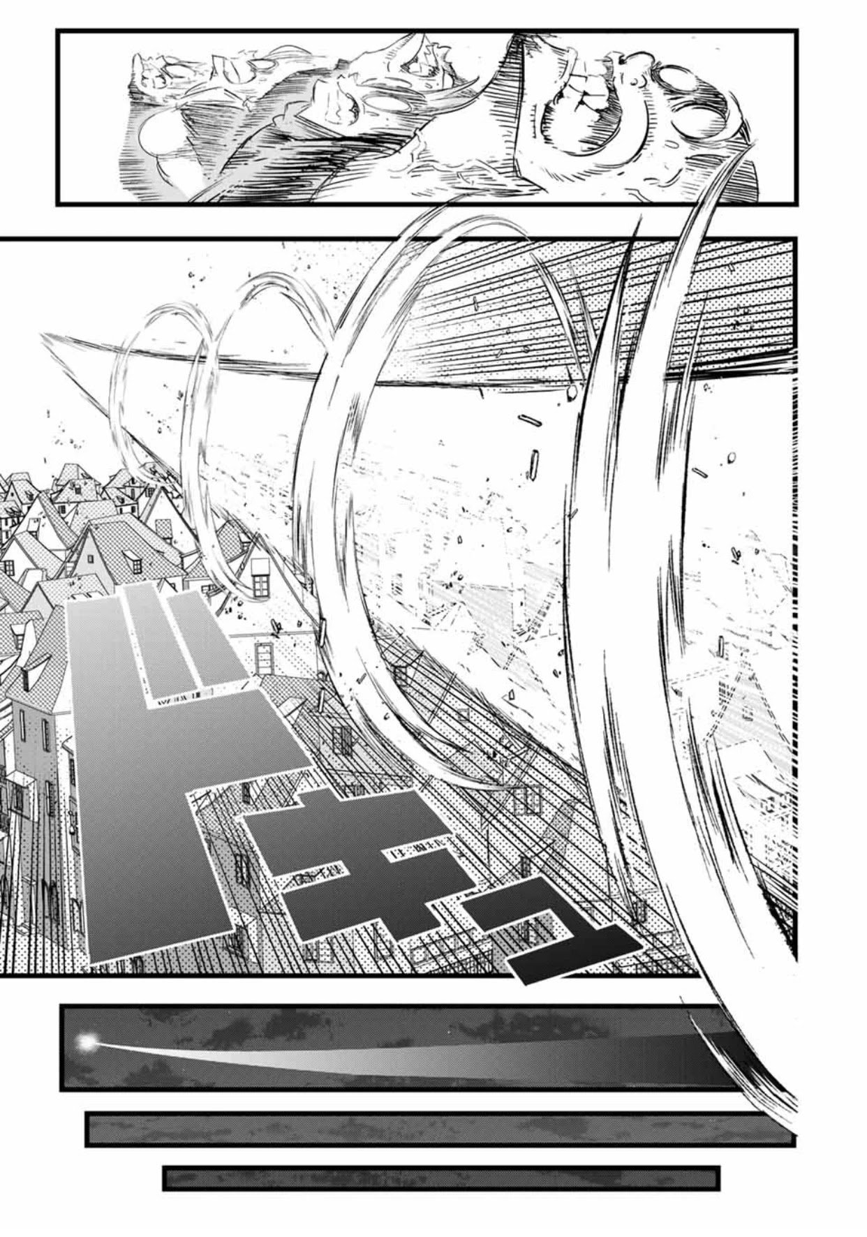 Page 4 of Chapter 26
