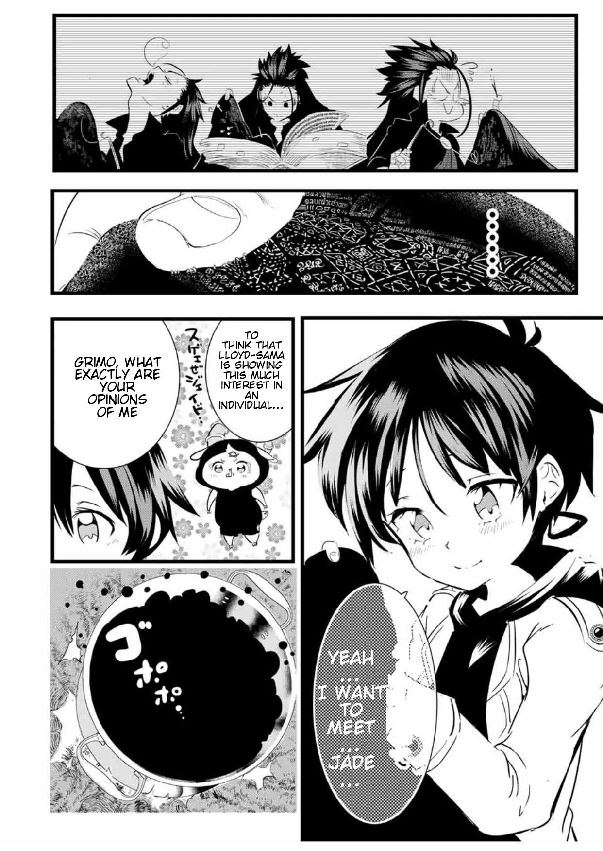 Page 13 of Chapter 26