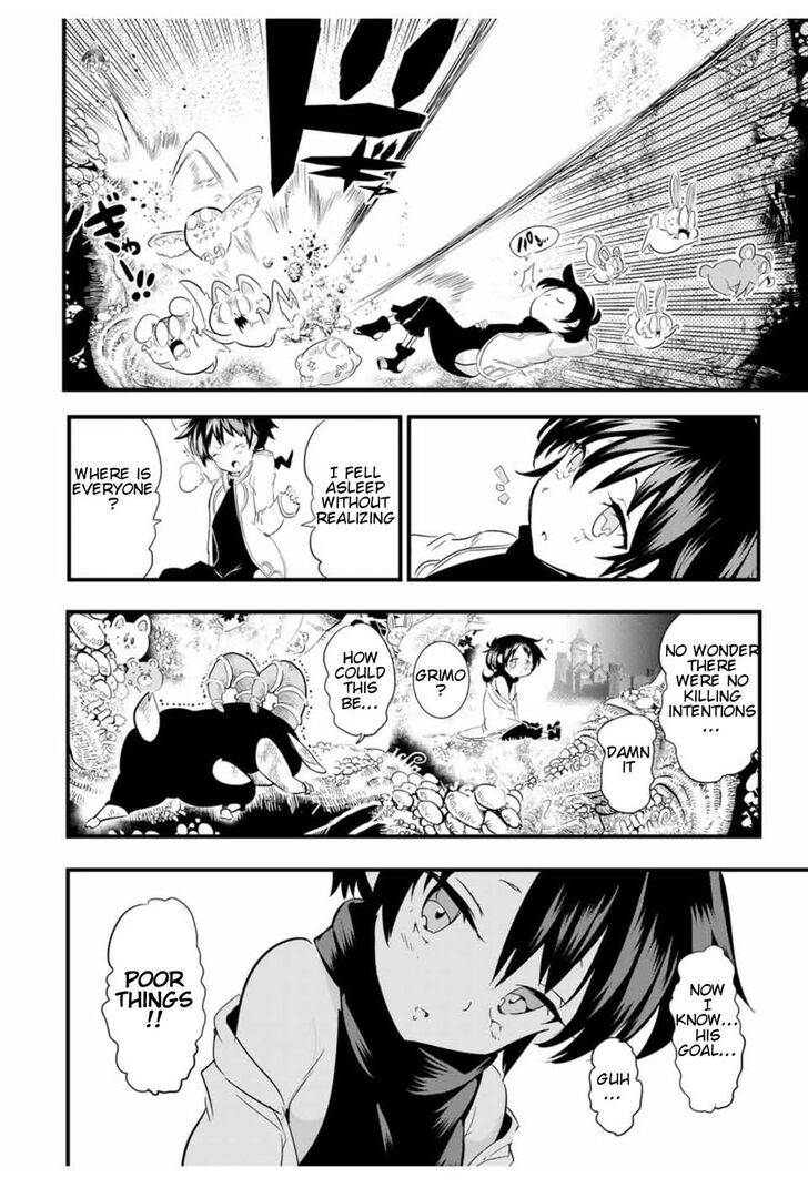 Page 3 of Chapter 28