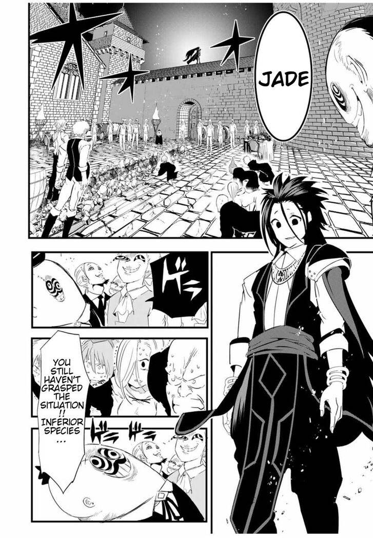 Page 5 of Chapter 28