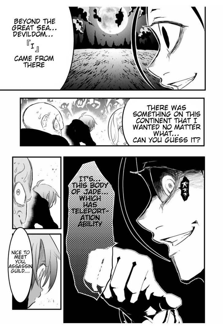 Page 8 of Chapter 28