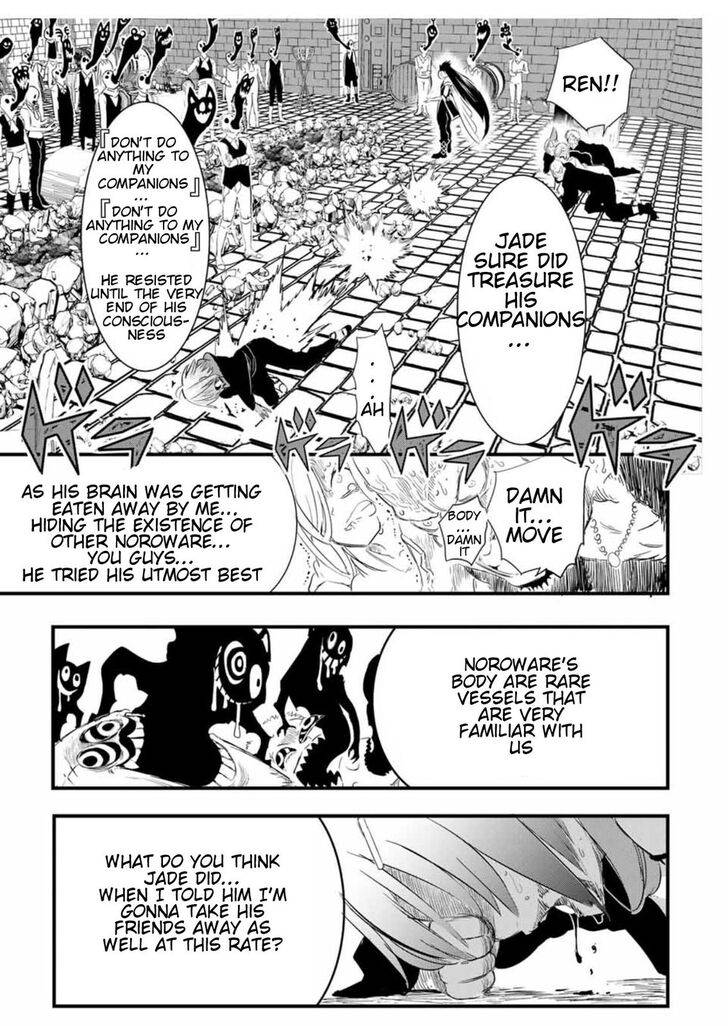 Page 12 of Chapter 28