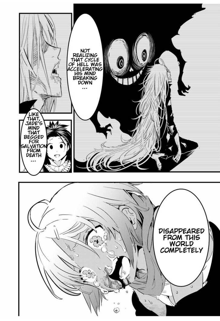 Page 15 of Chapter 28