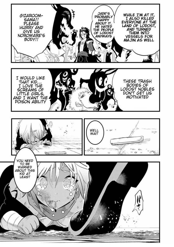 Page 16 of Chapter 28