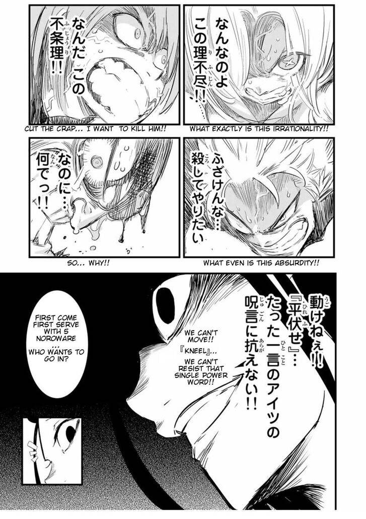 Page 18 of Chapter 28