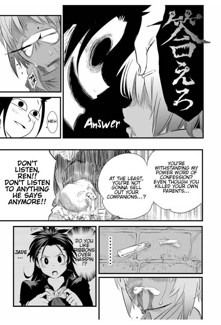 Page 20 of Chapter 28